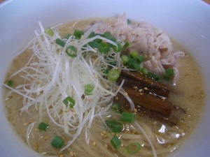 SAIKYOU