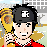 中屋