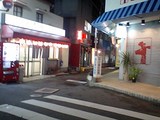 ����󥯲���ů�Ϥ��α�
