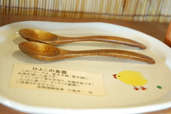 湘南 横須賀 ドライブ カフェ レストラン まりん 10