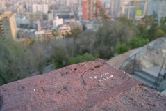 SDIM0648