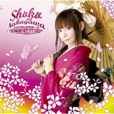 ���礳��������С���2~���˥���˰�������!!~(DVD��)