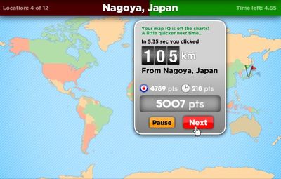 �ȥ�٥顼IQ�����󥸡�The Traveler IQ Challenge��12