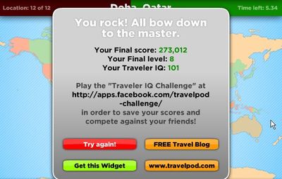 �ȥ�٥顼IQ�����󥸡�The Traveler IQ Challenge��15