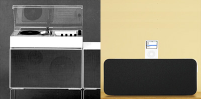 ipod-hifi.jpg