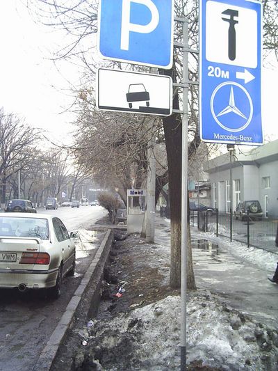 �ѡ����󥰤�����֤��Ỵ�ˤʤ����