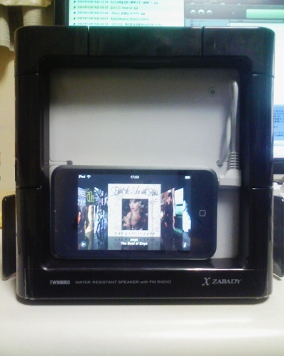 iPod���ɿ她�ԡ����������äƤ�̿�