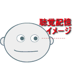 �����ˤ�ƥ��˥å��ܤ�ư�������Ϥ����ɤ�-04