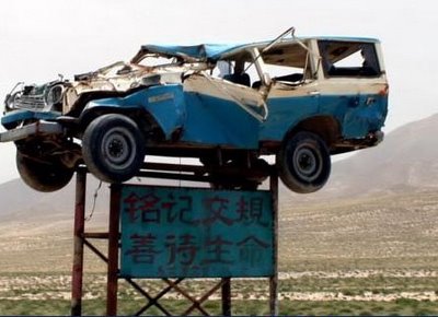���λ����ɻ��к�02