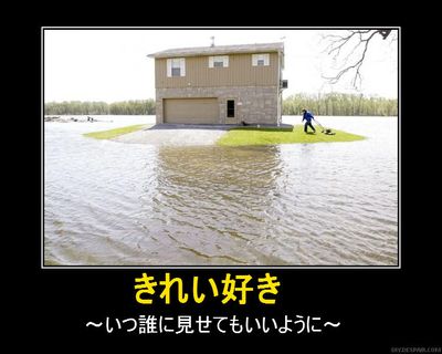 �ब����Ǥ�Ǵ���򤹤���ͳ03