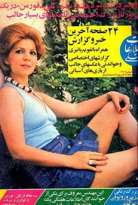イラン女性11