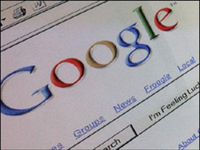 Google�˾��󳫼���Ƚ��