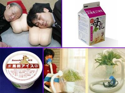 �����ǥ��쥤�����᤮���ɾ���줿10����������TOP