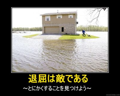 �ब����Ǥ�Ǵ���򤹤���ͳ04