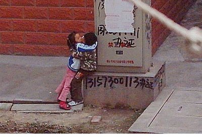 �פ鷺���̤��Ƥ��ޤ������ʻҶ���Ǯ���֤�05