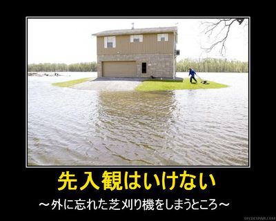 �ब����Ǥ�Ǵ���򤹤���ͳ06