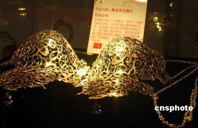 �֥饸�㡼1