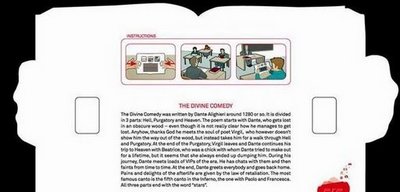 ���ä���Х줺�˥����ब�Ǥ��륰�å�02