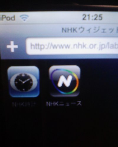 iPod touch/iPhone����NHK������