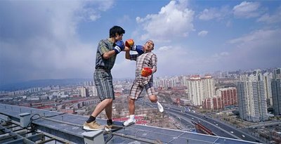 驚異のトリック写真02