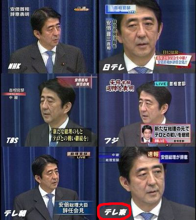 ���������μ�Ǥ�Ͽ�����˴�δ���-�ƥ���������02