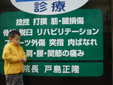 1293826e.jpg
