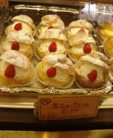 ラクロシェットシュークリーム