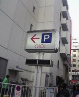 9f544267.jpg