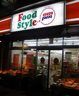 �ա��ɥ������������