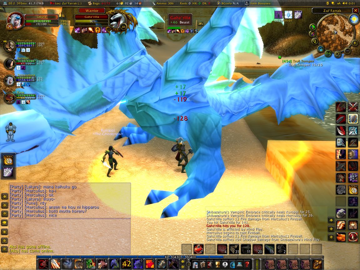 user posted image