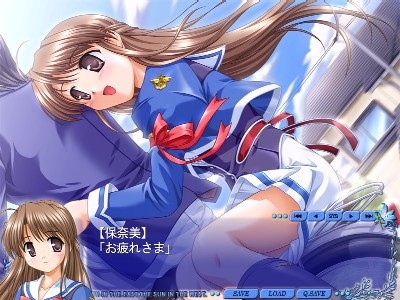 「何年後ろにのってると思ってるの?」 byほなみん
