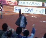 41093722.jpg