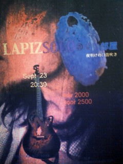 946a25e7.jpg