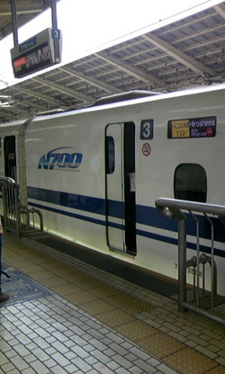 173e4aee.JPG