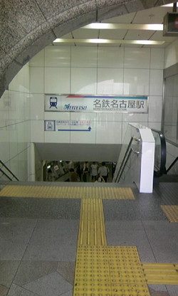 d7959982.JPG
