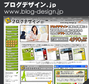 �֥����ǥ�����.jp