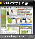 �֥����ǥ�����.jp