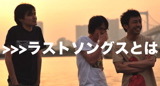 about_banner