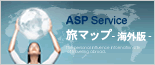 ι�ޥå� -������-