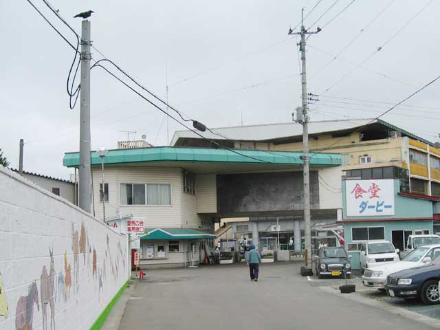 水沢競馬場前