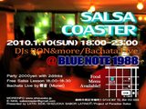 20100110salsa coaster