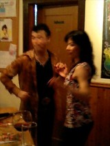 070420 Speak EZ 3