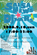 djwars