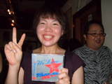 071109 Speak EZ-5