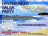 havana night 0701