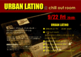 ULANIVERSARIO