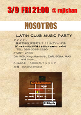nosotoros