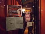 080504-HAVANANIGHT26