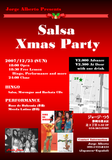 salsa xmas