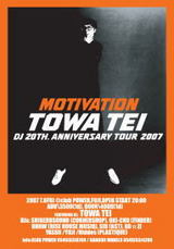 teitowa